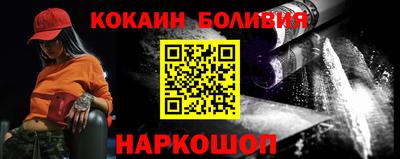 прущие грибы Наро-Фоминск