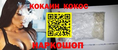 MDMA Premium VHQ Нальчик