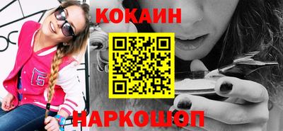 MDMA Premium VHQ Нальчик