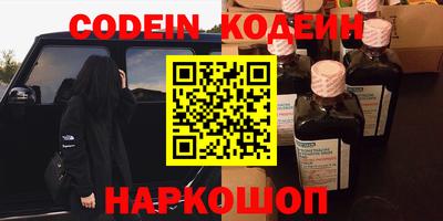 мдпв Нарткала