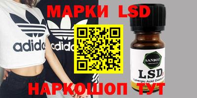 мдпв Нарткала