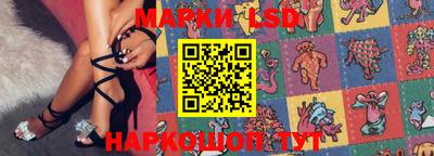 мдпв Нарткала