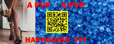 MDMA Premium VHQ Нальчик