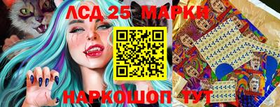 MDMA Premium VHQ Нальчик