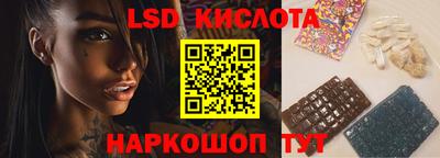 MDMA Premium VHQ Нальчик