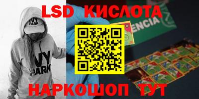 MDMA Premium VHQ Нальчик