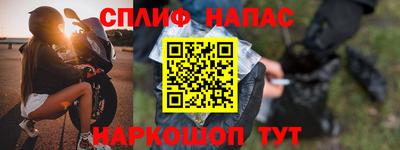 MDMA Premium VHQ Нальчик