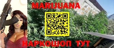 MDMA Premium VHQ Нальчик