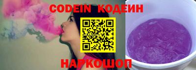 мдпв Нарткала