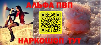 прущие грибы Наро-Фоминск
