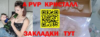 MDMA Premium VHQ Нальчик