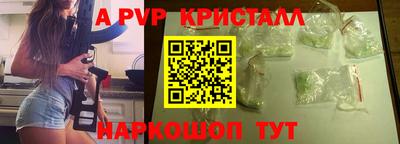 MDMA Premium VHQ Нальчик
