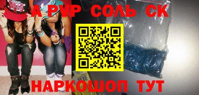 мдпв Нарткала