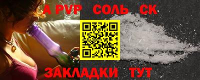 MDMA Premium VHQ Нальчик