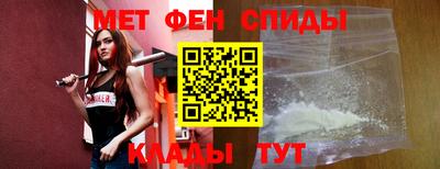 прущие грибы Наро-Фоминск