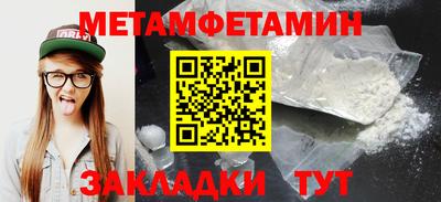 MDMA Premium VHQ Нальчик