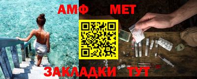 MDMA Premium VHQ Нальчик