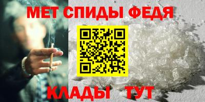 мдпв Нарткала