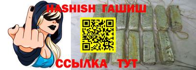 MDMA Premium VHQ Нальчик