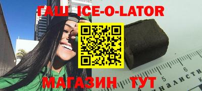 MDMA Premium VHQ Нальчик