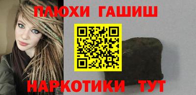 MDMA Premium VHQ Нальчик
