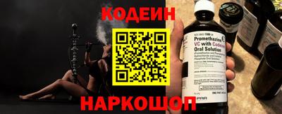 мдпв Нарткала