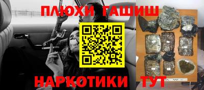 MDMA Premium VHQ Нальчик
