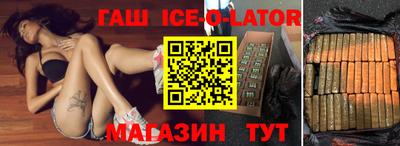 прущие грибы Наро-Фоминск